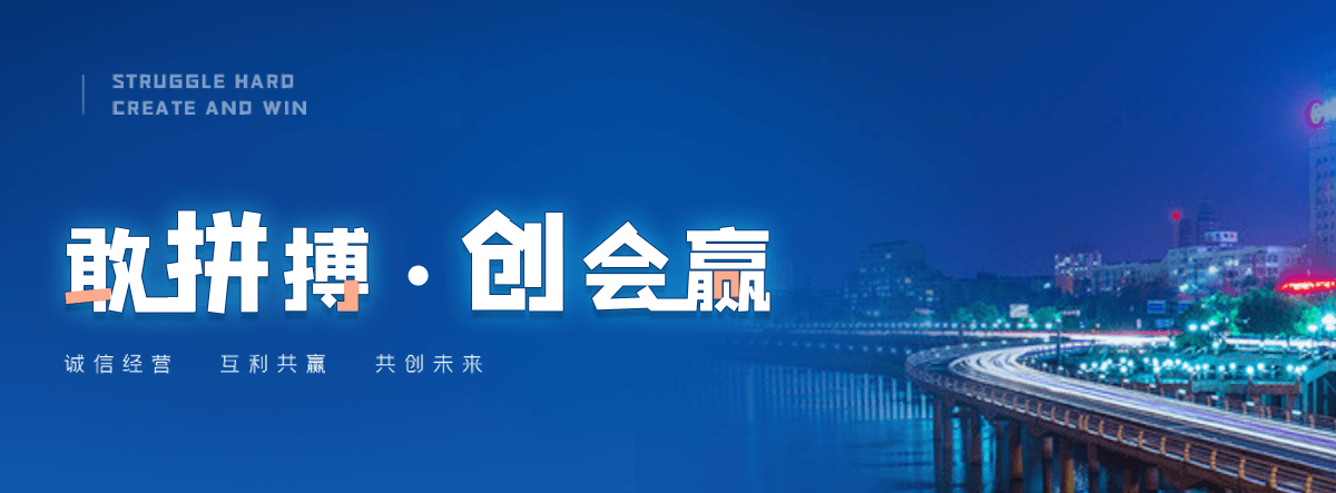 新野定制安装隔断